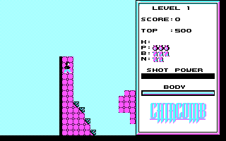 Catacomb II - Image 2