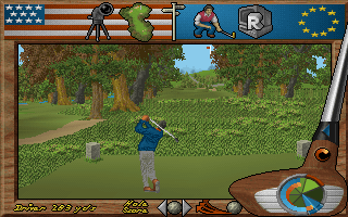 International Open Golf Championship - Image 6