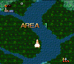 Space Megaforce - Image 5