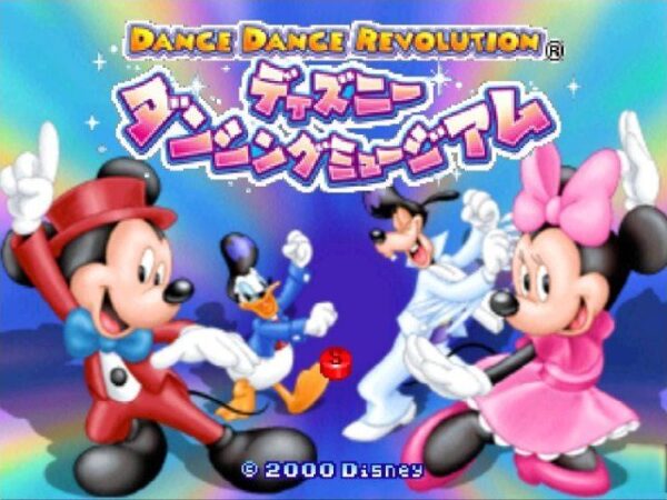 Dance Dance Revolution: Disney Dancing Museum - Image 3