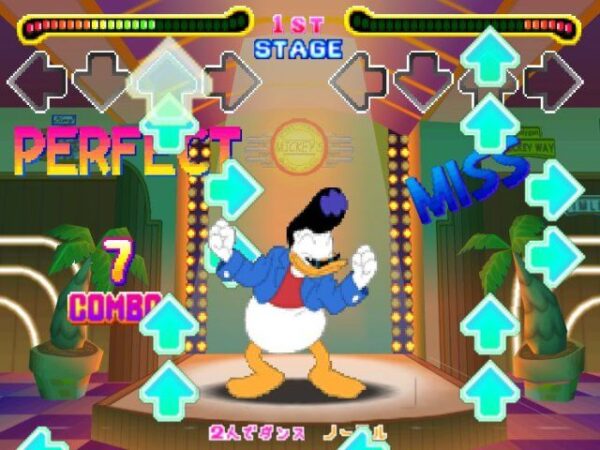 Dance Dance Revolution: Disney Dancing Museum - Image 2