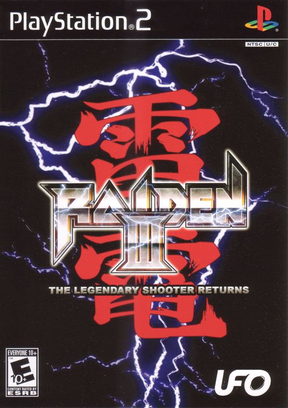 Raiden III