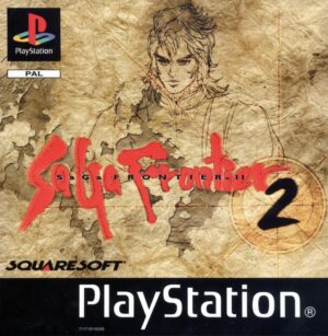 SaGa Frontier 2
