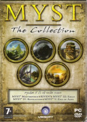 Myst: The Collection
