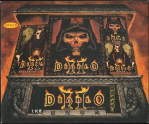 Diablo II: Battle Chest
