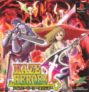 Maze Heroes: Meikyū Densetsu