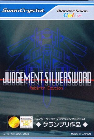 Judgement Silversword: Rebirth Edition