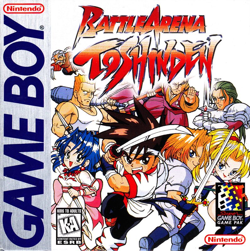 Battle Arena Toshinden