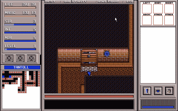 Brandish 3: Spirit of Balcan - Image 3