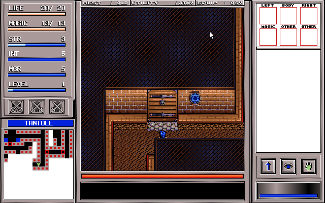 Brandish 3: Spirit of Balcan - Image 3