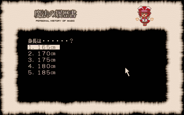Can Can Bunny: Spirits - Image 3