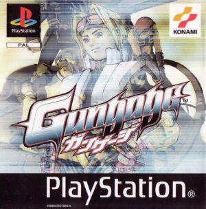 Gungage