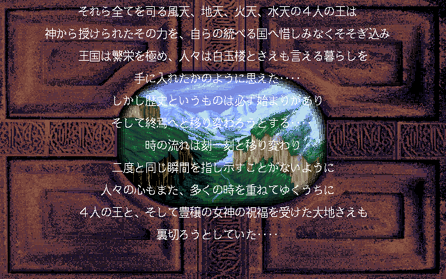 Mime - Image 4