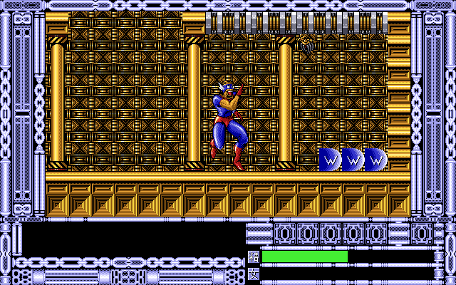 Sei Senshi Mokkoriman - Image 3