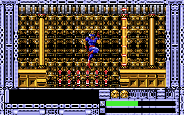Sei Senshi Mokkoriman - Image 2