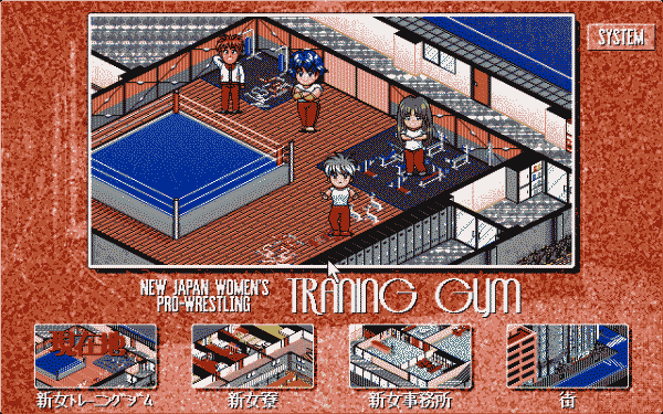 Wrestle Angels V1 - Image 3