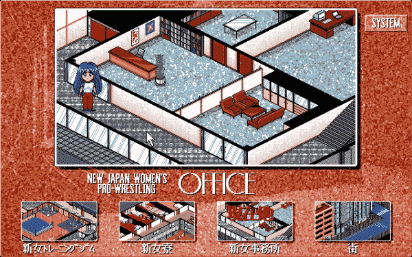 Wrestle Angels V1 - Image 2