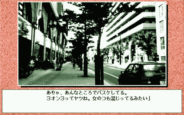 Wrestle Angels V3 - Image 3
