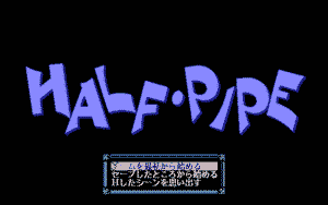 Half-Pipe