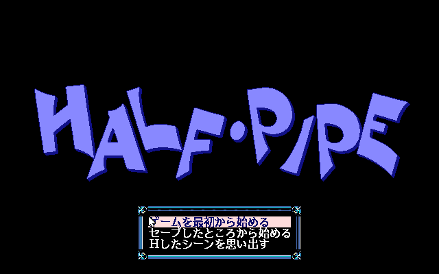 Half-Pipe