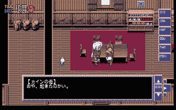 Harlem Blade: The Greatest of All Time - Image 5