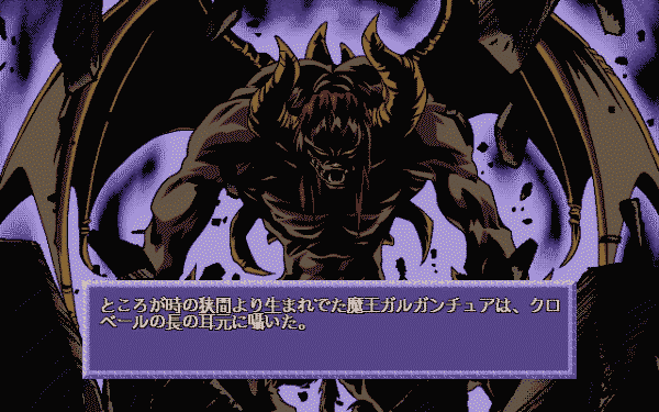 Harlem Blade: The Greatest of All Time - Image 4