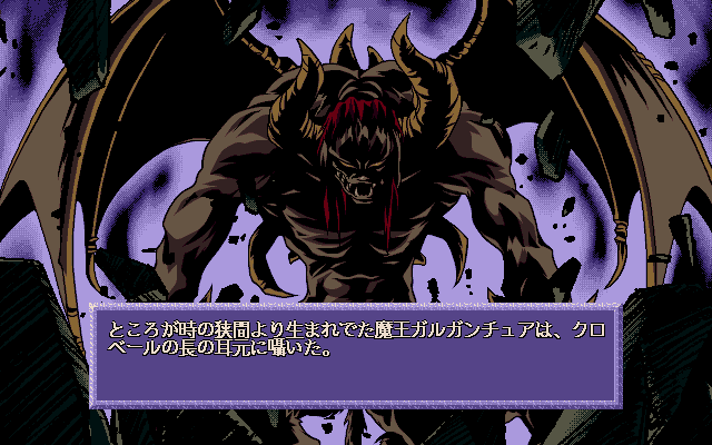 Harlem Blade: The Greatest of All Time - Image 4