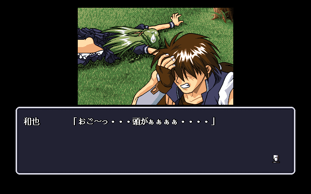 Horny Sweeper 2: Joshikō Kiki Ippatsu - Image 5