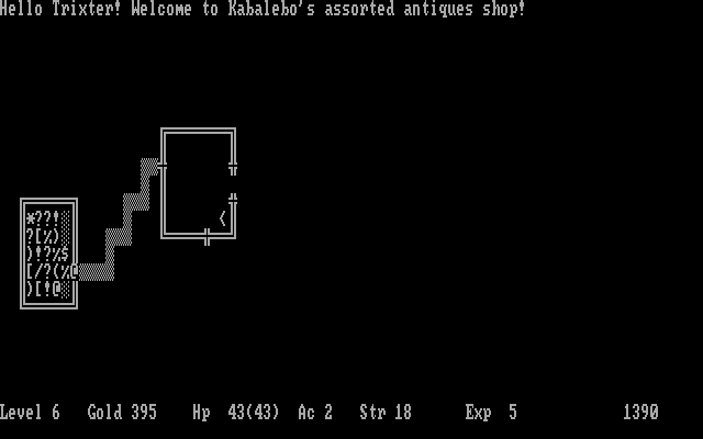 Hack - Image 6
