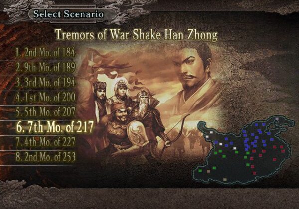 Romance of the Three Kingdoms X - Image 2