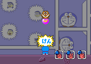 Doraemon: Yume Dorobō to 7-nin no Gozans - Image 4