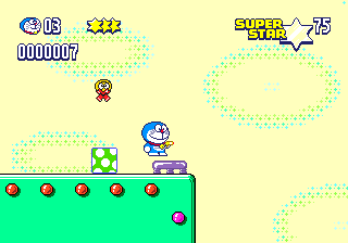 Doraemon: Yume Dorobō to 7-nin no Gozans - Image 3