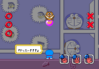 Doraemon: Yume Dorobō to 7-nin no Gozans - Image 6