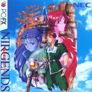 Kokū Hyōryō Nirgends
