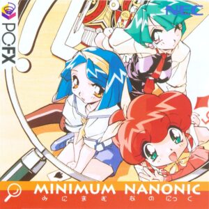 Minimum Nanonic