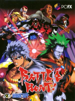 Battle Heat!