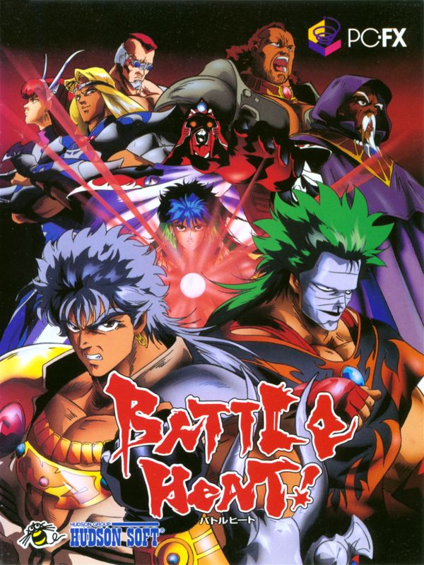 Battle Heat!