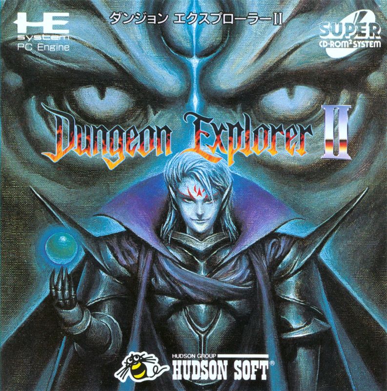 Dungeon Explorer II