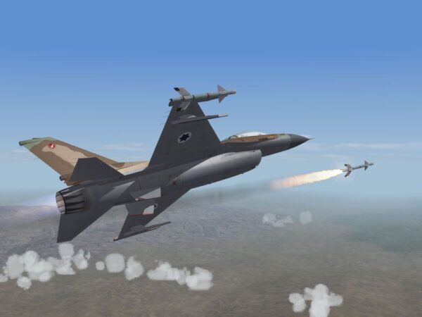 Wings over Israel - Image 3