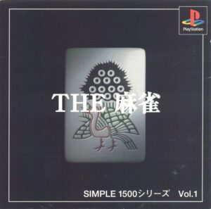 The Mahjong