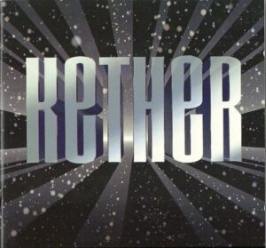 Kether