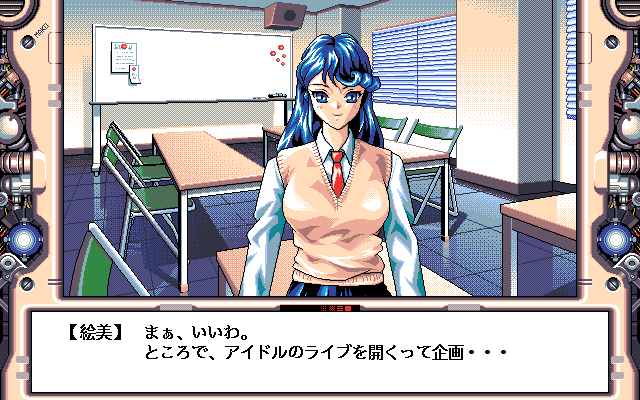 Time Stripper - Image 3