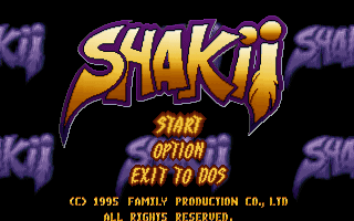 Shakii the Wolf - Image 5