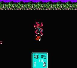 Fengshenbang - Image 6