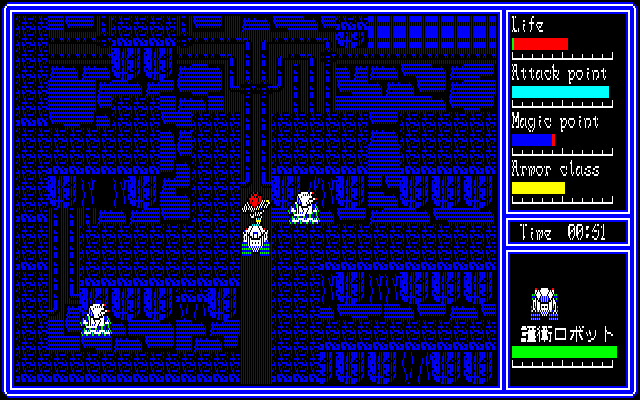 Super Hydlide - Image 4