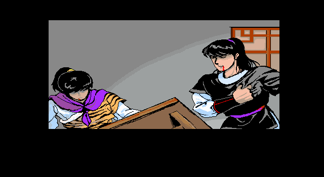 Xuanyuan Jian - Image 2