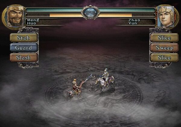 Romance of the Three Kingdoms X - Image 4