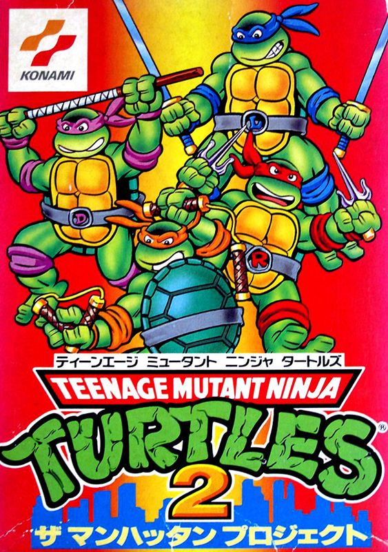 Teenage Mutant Ninja Turtles III: The Manhattan Project