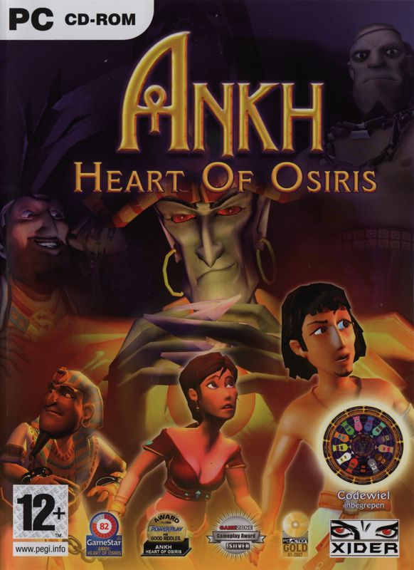 Ankh: Heart of Osiris