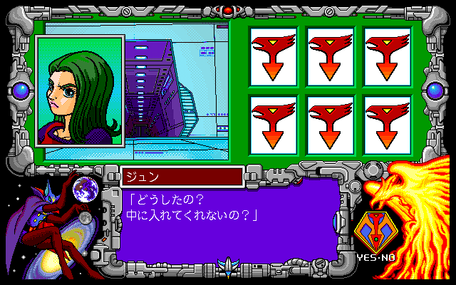 Kagaku Ninjatai Gacchaman - Image 2